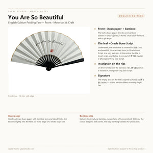 You Are So Beautiful — front, English notes